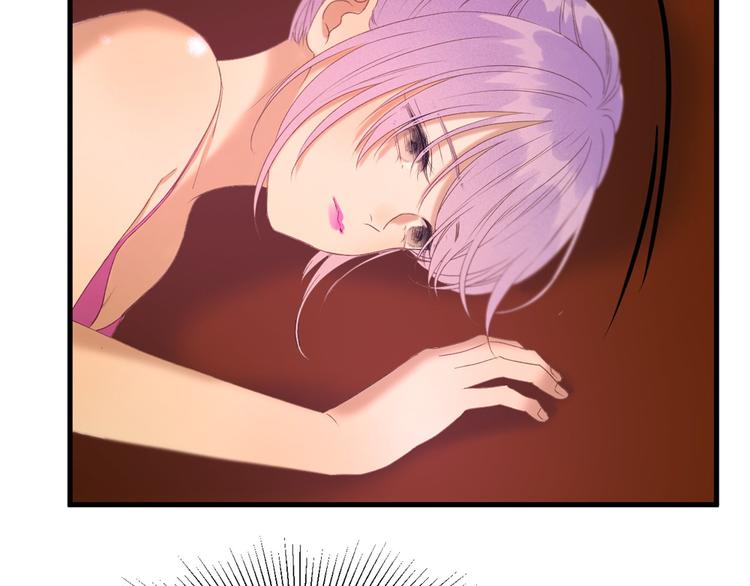 捡到只小狐狸韩漫全集-第54话 怎么会这样？！无删减无遮挡章节图片 