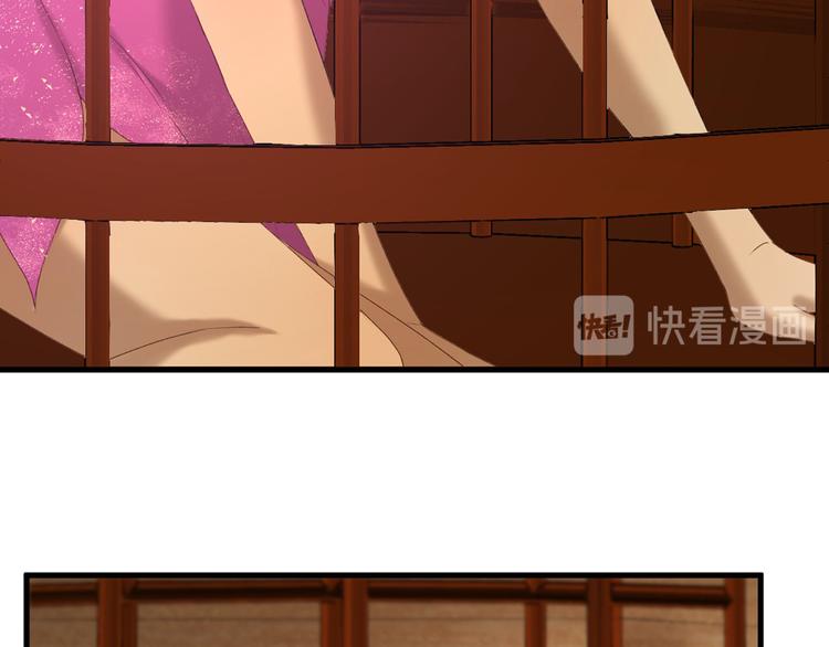 捡到只小狐狸韩漫全集-第54话 怎么会这样？！无删减无遮挡章节图片 