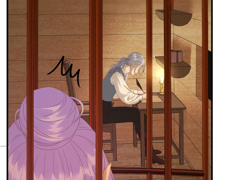 捡到只小狐狸韩漫全集-第54话 怎么会这样？！无删减无遮挡章节图片 