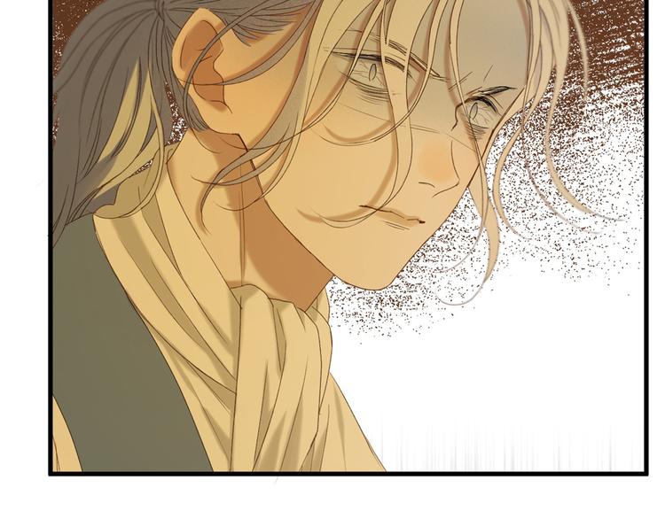 捡到只小狐狸韩漫全集-第54话 怎么会这样？！无删减无遮挡章节图片 