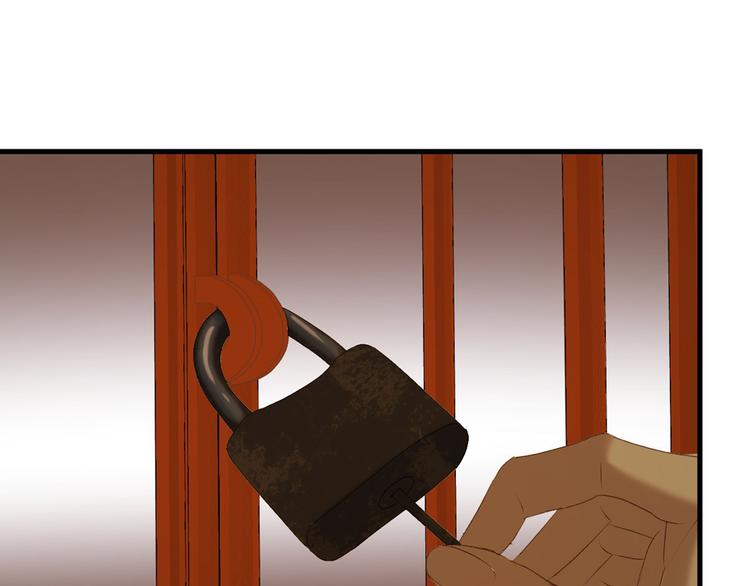 捡到只小狐狸韩漫全集-第54话 怎么会这样？！无删减无遮挡章节图片 
