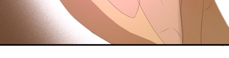 捡到只小狐狸韩漫全集-第54话 怎么会这样？！无删减无遮挡章节图片 