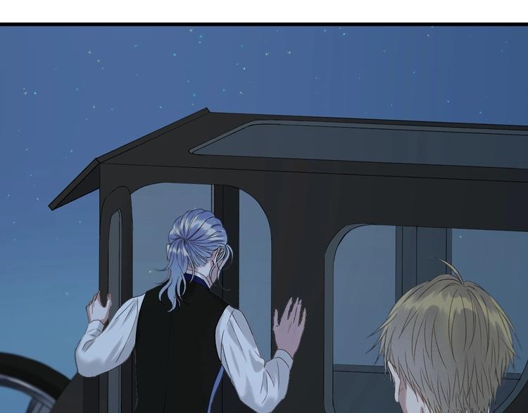 捡到只小狐狸韩漫全集-第55话 是你！？无删减无遮挡章节图片 