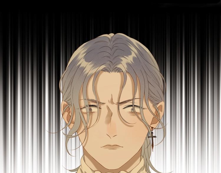 捡到只小狐狸韩漫全集-第55话 是你！？无删减无遮挡章节图片 