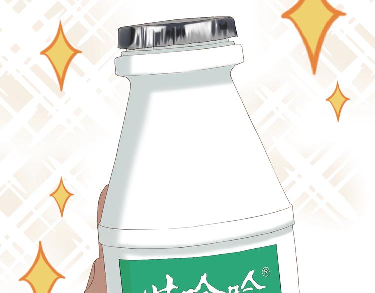 捡到只小狐狸韩漫全集-第55话 是你！？无删减无遮挡章节图片 