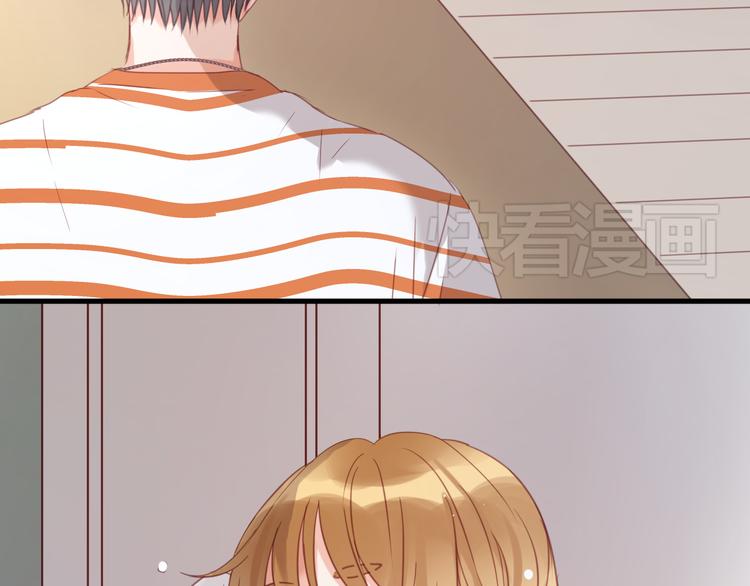 捡到只小狐狸韩漫全集-第23话 天游，我回来了无删减无遮挡章节图片 