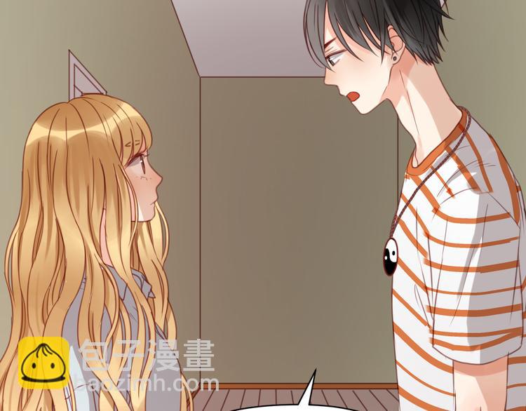捡到只小狐狸韩漫全集-第23话 天游，我回来了无删减无遮挡章节图片 
