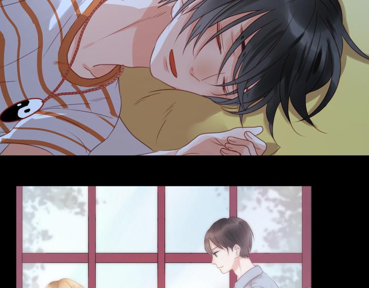 捡到只小狐狸韩漫全集-第23话 天游，我回来了无删减无遮挡章节图片 