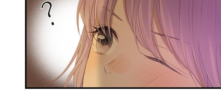 捡到只小狐狸韩漫全集-第56话 疯子无删减无遮挡章节图片 