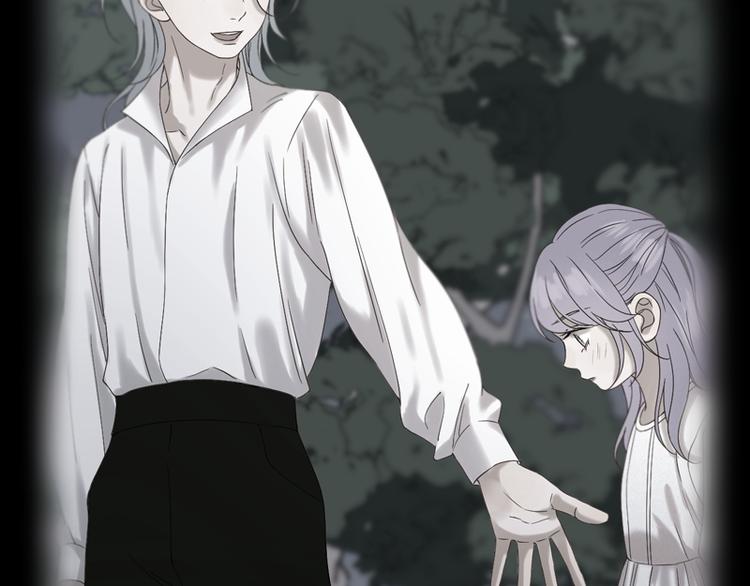 捡到只小狐狸韩漫全集-第56话 疯子无删减无遮挡章节图片 