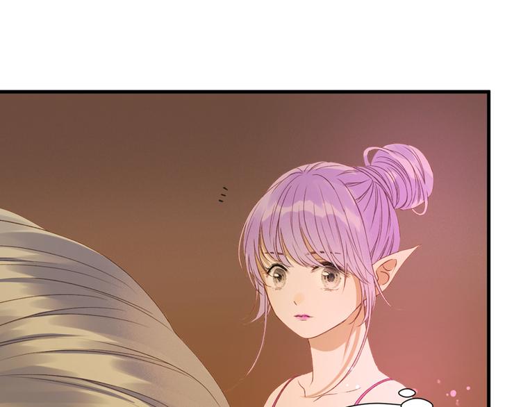 捡到只小狐狸韩漫全集-第56话 疯子无删减无遮挡章节图片 
