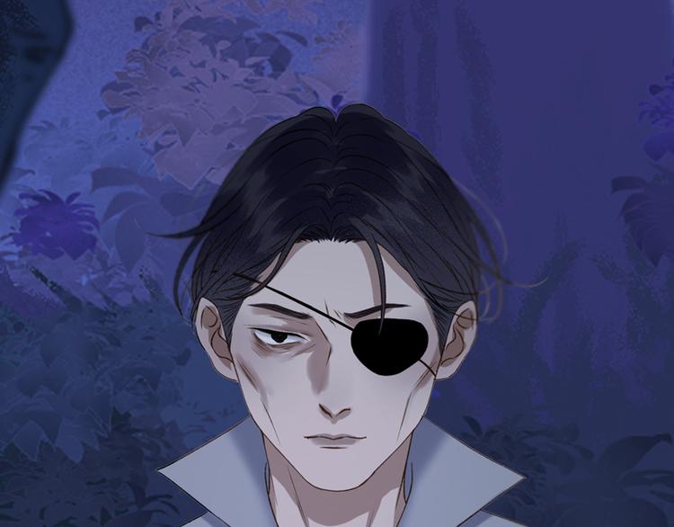 捡到只小狐狸韩漫全集-第56话 疯子无删减无遮挡章节图片 
