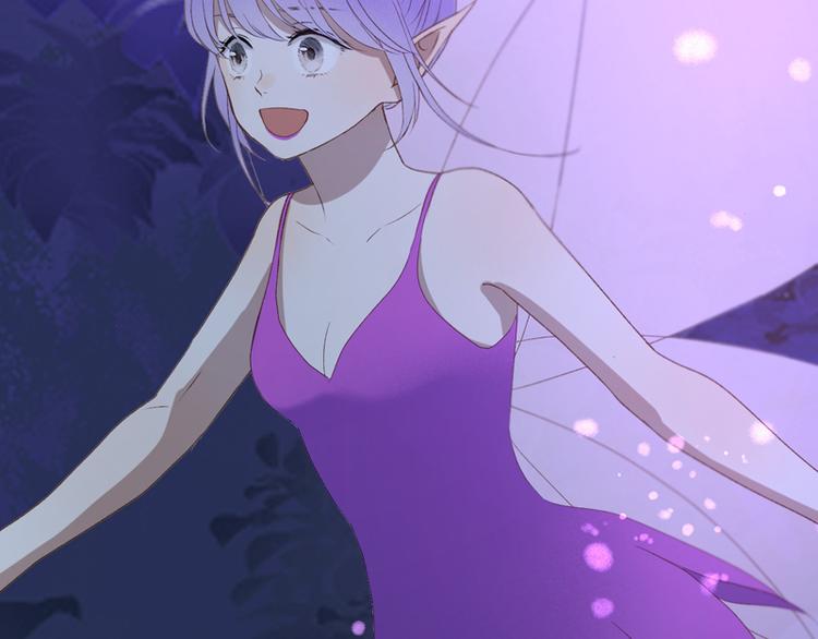 捡到只小狐狸韩漫全集-第56话 疯子无删减无遮挡章节图片 