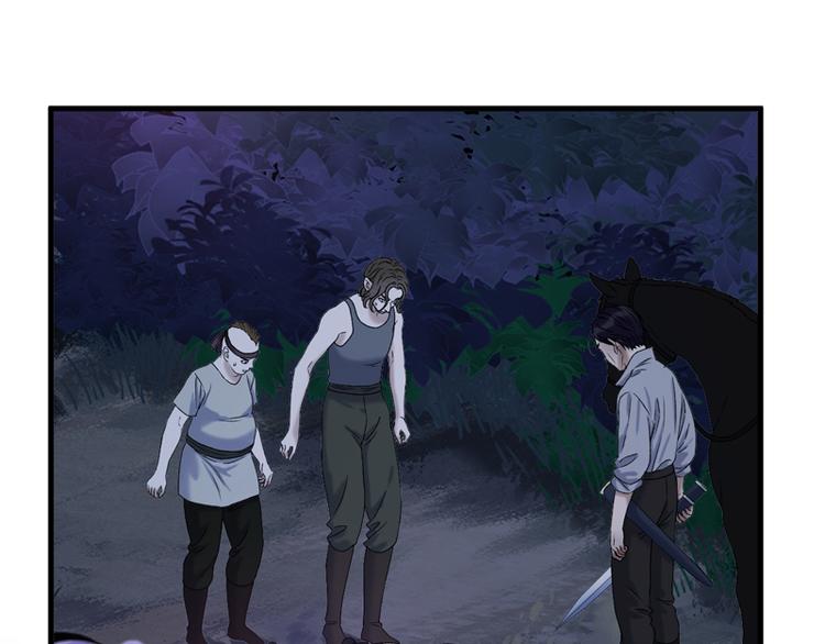 捡到只小狐狸韩漫全集-第57话 爆炸无删减无遮挡章节图片 