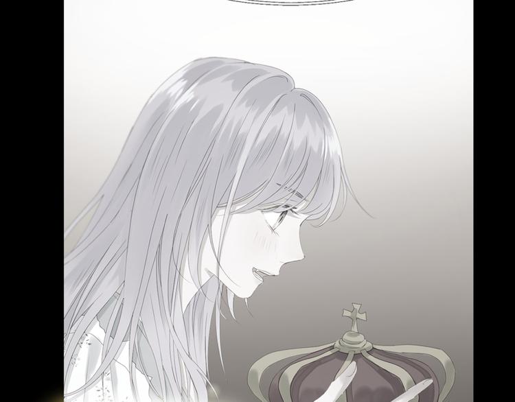 捡到只小狐狸韩漫全集-第58话 关键点无删减无遮挡章节图片 