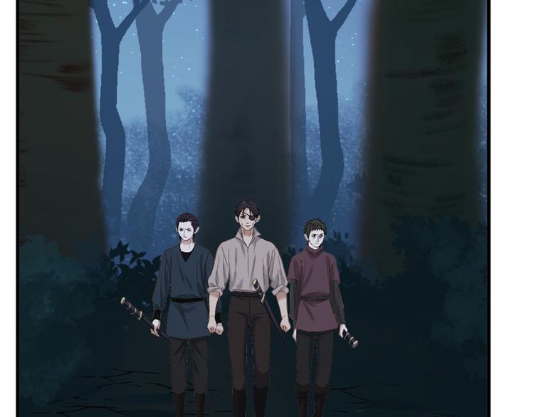 捡到只小狐狸韩漫全集-第58话 关键点无删减无遮挡章节图片 
