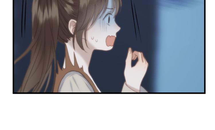 捡到只小狐狸韩漫全集-第58话 关键点无删减无遮挡章节图片 