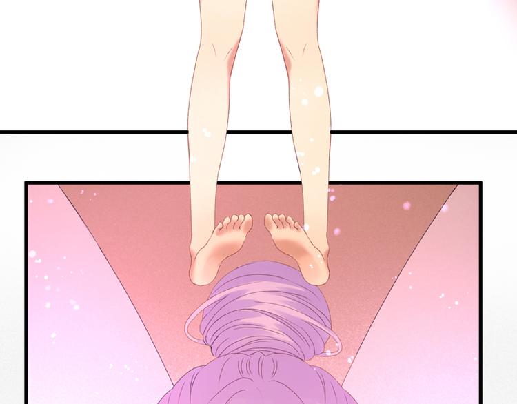 捡到只小狐狸韩漫全集-第58话 关键点无删减无遮挡章节图片 
