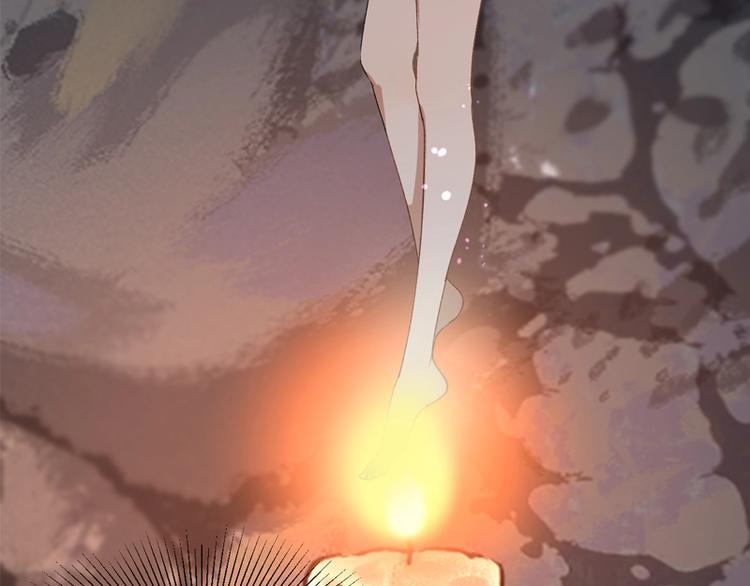捡到只小狐狸韩漫全集-第58话 关键点无删减无遮挡章节图片 