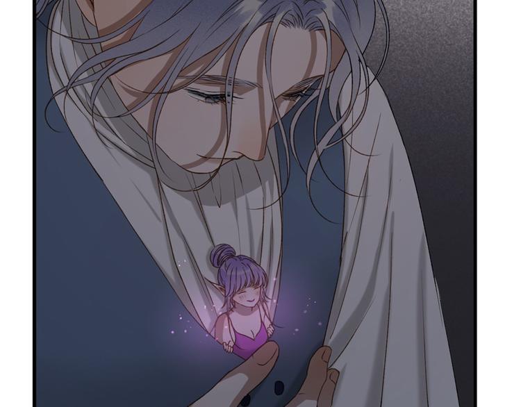 捡到只小狐狸韩漫全集-第59话 银剑无删减无遮挡章节图片 