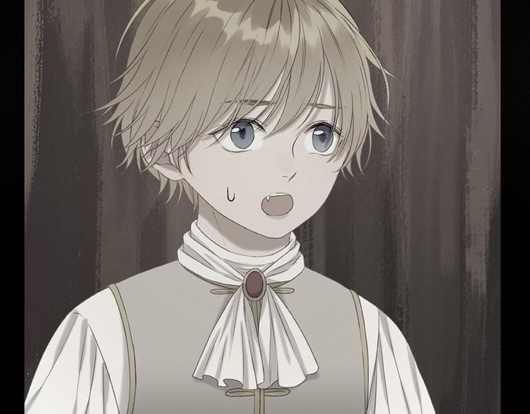 捡到只小狐狸韩漫全集-第59话 银剑无删减无遮挡章节图片 