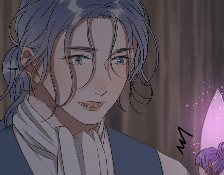 捡到只小狐狸韩漫全集-第59话 银剑无删减无遮挡章节图片 