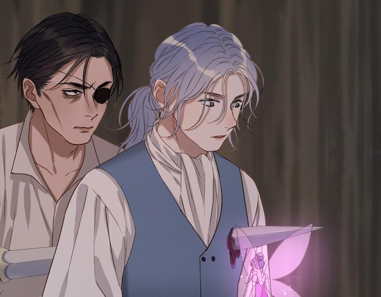 捡到只小狐狸韩漫全集-第59话 银剑无删减无遮挡章节图片 