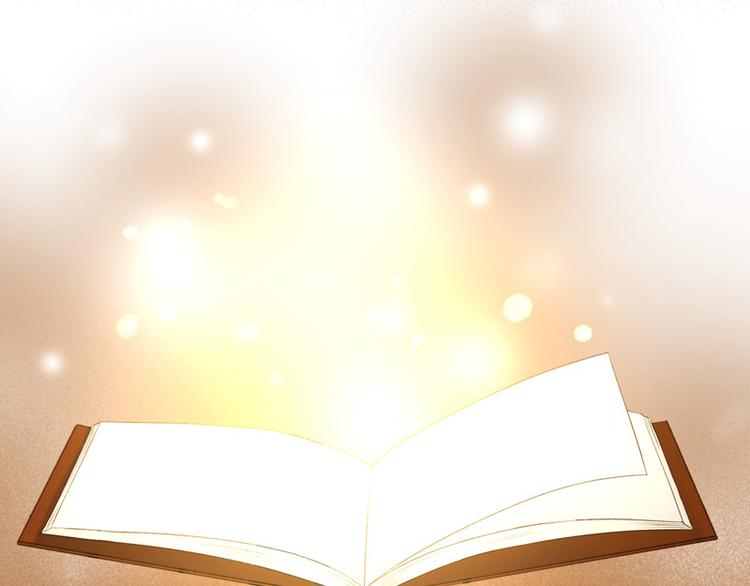 捡到只小狐狸韩漫全集-第60话 选择无删减无遮挡章节图片 