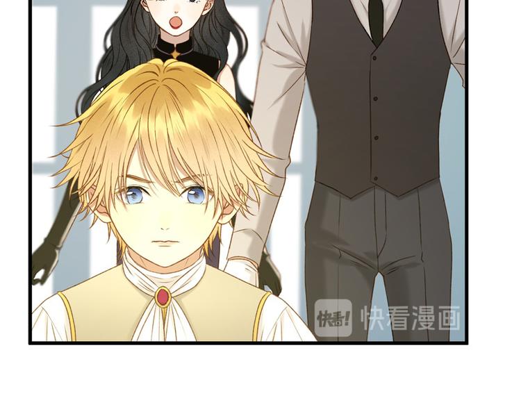 捡到只小狐狸韩漫全集-第60话 选择无删减无遮挡章节图片 