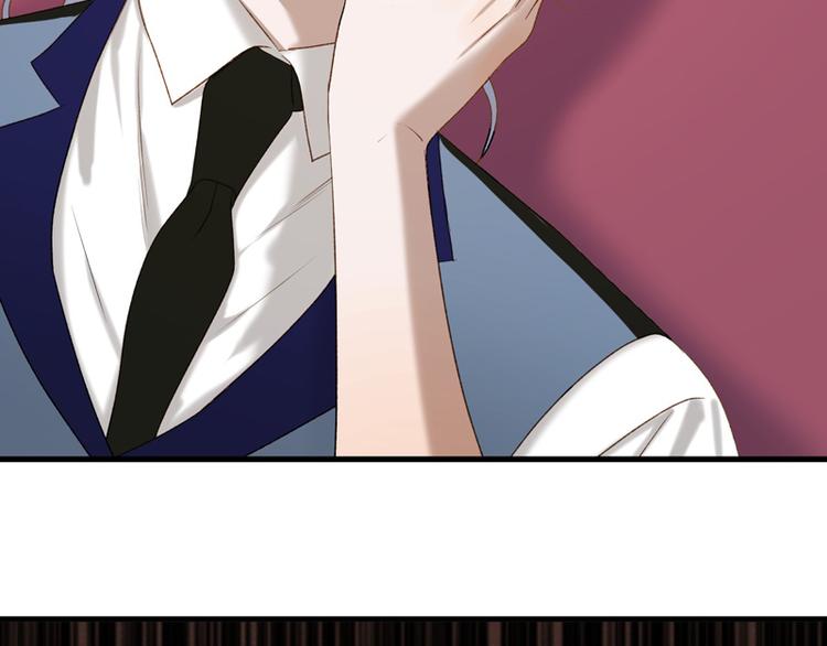 捡到只小狐狸韩漫全集-第60话 选择无删减无遮挡章节图片 