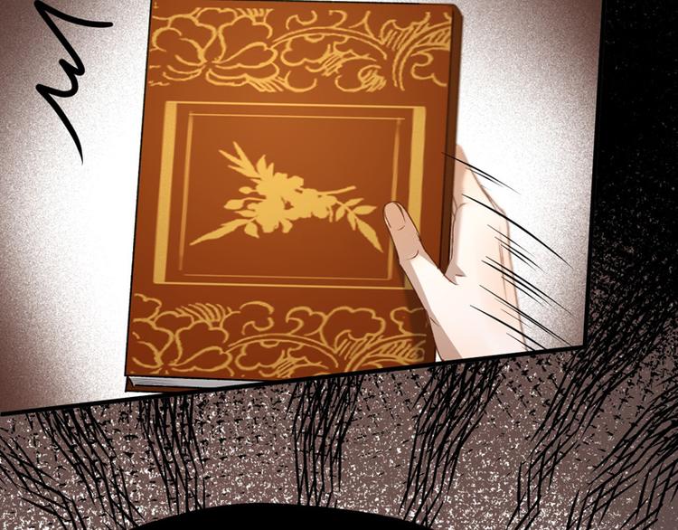 捡到只小狐狸韩漫全集-第60话 选择无删减无遮挡章节图片 