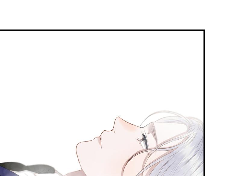 捡到只小狐狸韩漫全集-第60话 选择无删减无遮挡章节图片 