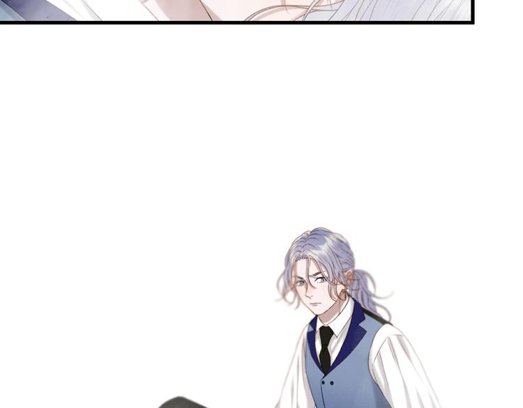 捡到只小狐狸韩漫全集-第60话 选择无删减无遮挡章节图片 