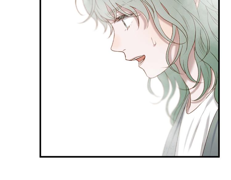捡到只小狐狸韩漫全集-第60话 选择无删减无遮挡章节图片 