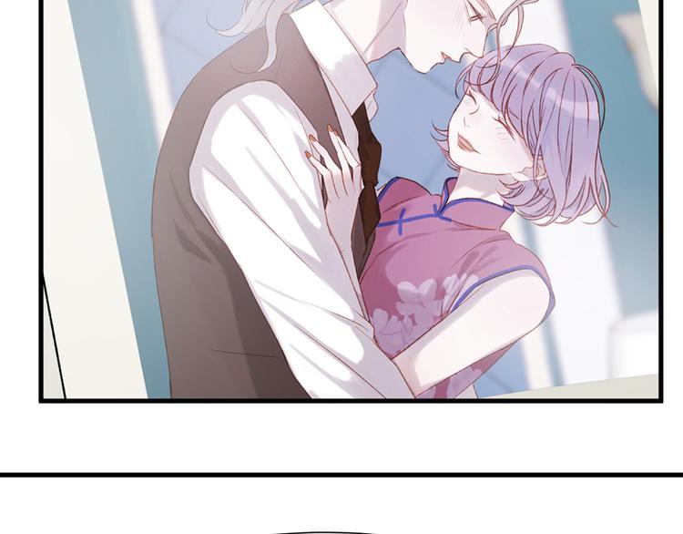 捡到只小狐狸韩漫全集-第60话 选择无删减无遮挡章节图片 