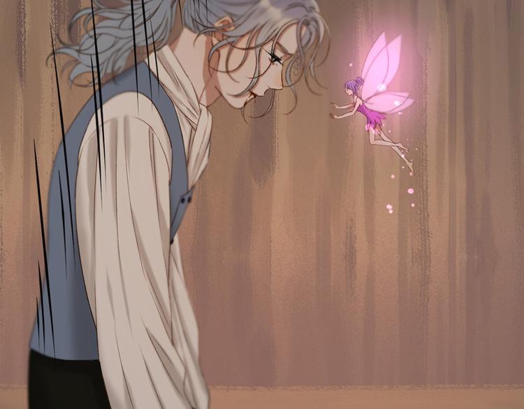 捡到只小狐狸韩漫全集-第60话 选择无删减无遮挡章节图片 