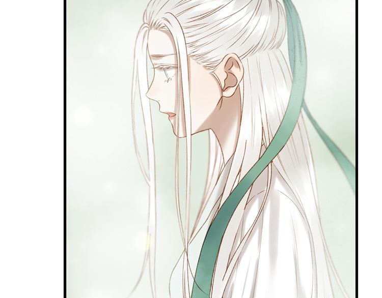 捡到只小狐狸韩漫全集-第61话 快放我出去！无删减无遮挡章节图片 