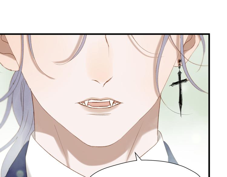 捡到只小狐狸韩漫全集-第61话 快放我出去！无删减无遮挡章节图片 