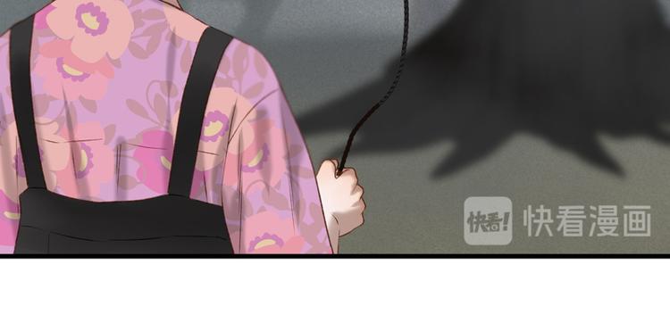 捡到只小狐狸韩漫全集-第61话 快放我出去！无删减无遮挡章节图片 