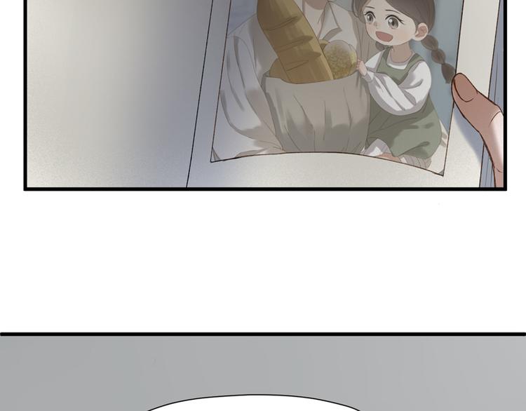 捡到只小狐狸韩漫全集-第61话 快放我出去！无删减无遮挡章节图片 