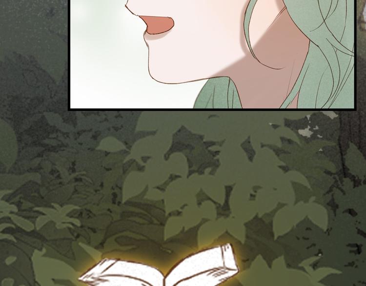 捡到只小狐狸韩漫全集-第61话 快放我出去！无删减无遮挡章节图片 