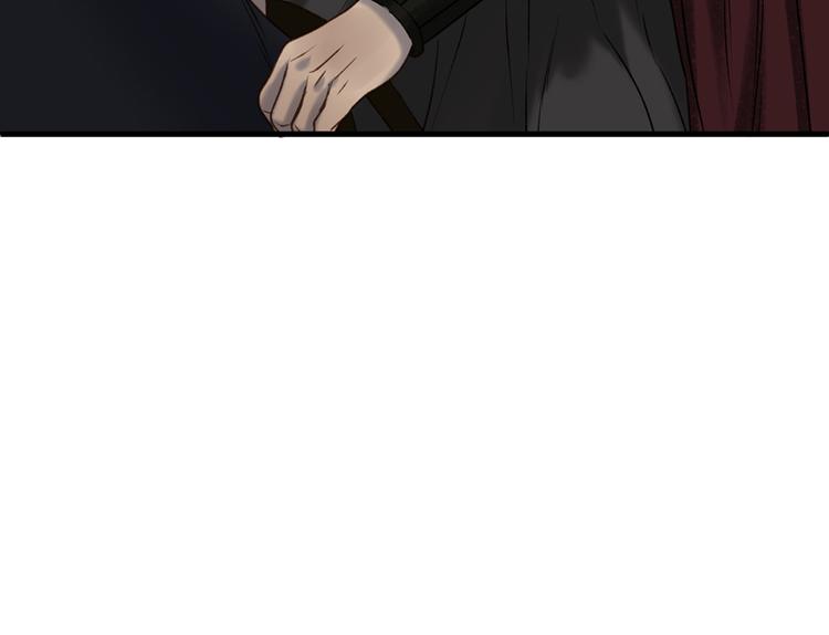 捡到只小狐狸韩漫全集-第61话 快放我出去！无删减无遮挡章节图片 