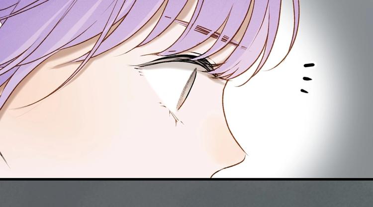 捡到只小狐狸韩漫全集-第61话 快放我出去！无删减无遮挡章节图片 