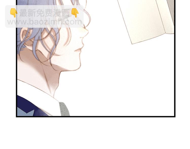 捡到只小狐狸韩漫全集-第61话 快放我出去！无删减无遮挡章节图片 