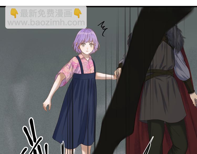 捡到只小狐狸韩漫全集-第63话 爸爸回家无删减无遮挡章节图片 