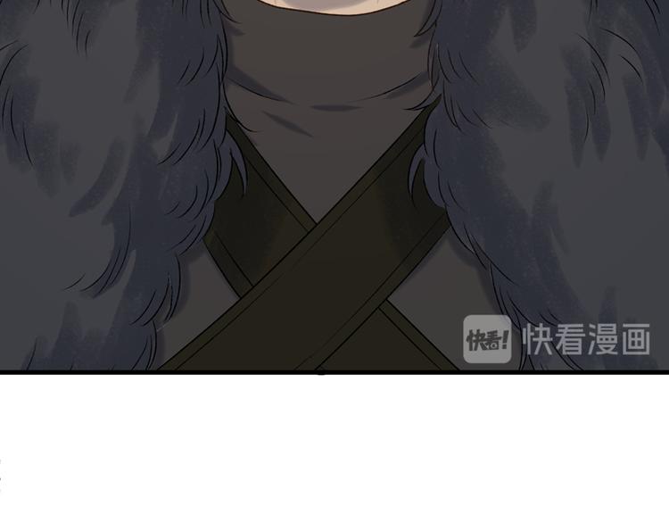 捡到只小狐狸韩漫全集-第63话 爸爸回家无删减无遮挡章节图片 