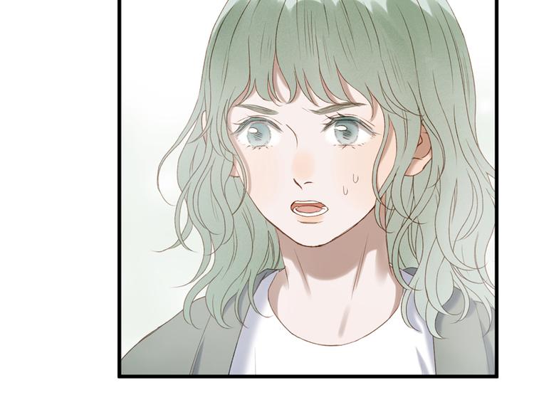 捡到只小狐狸韩漫全集-第63话 爸爸回家无删减无遮挡章节图片 