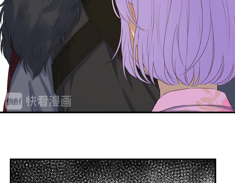 捡到只小狐狸韩漫全集-第63话 爸爸回家无删减无遮挡章节图片 