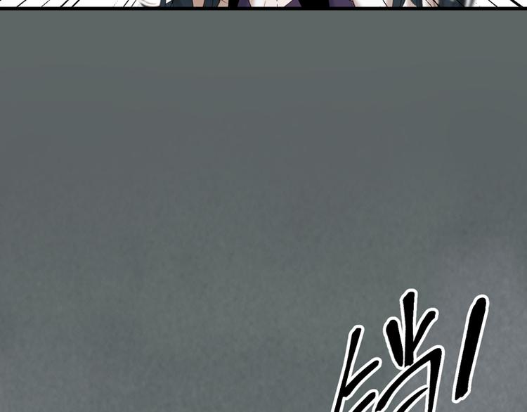 捡到只小狐狸韩漫全集-第63话 爸爸回家无删减无遮挡章节图片 