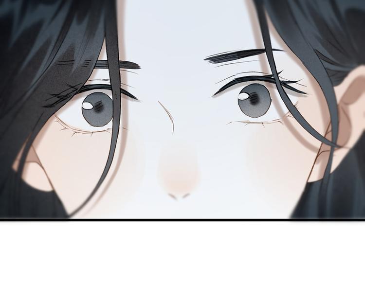 捡到只小狐狸韩漫全集-第63话 爸爸回家无删减无遮挡章节图片 
